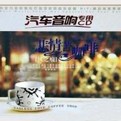 她说(林俊杰)