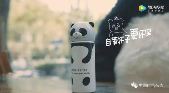请看大型城市生活真熊秀《bb熊的一天》公益也可以如此卖萌,结尾