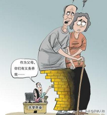 经常打断孩子说话有什么影响