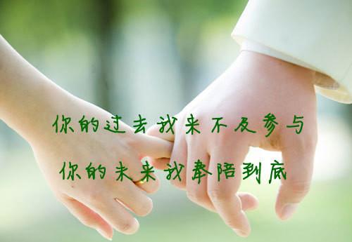 结婚一周年微信说说简单