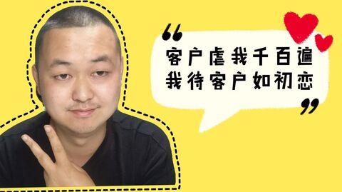 信用卡周边项目创业，今日进账500多，明天还需要更加努力!