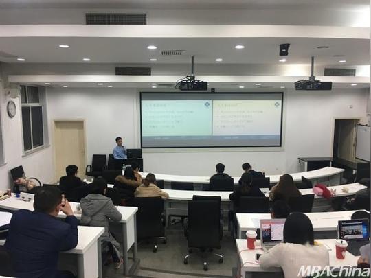【学在华理】商学院2018年"创青春"全国大学生创业大赛赛前培训成功
