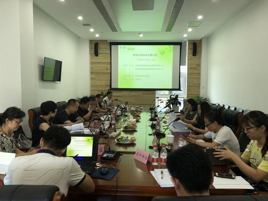 陕西省城乡规划设计研究院绿建评价中心完成《西咸青年创业园一期》和