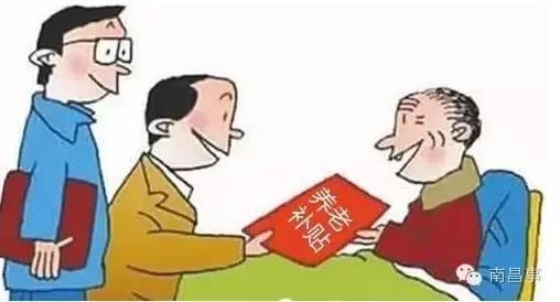 对已进行就业创业登记并参加社会保险的自主创业大学生,可按灵活就业