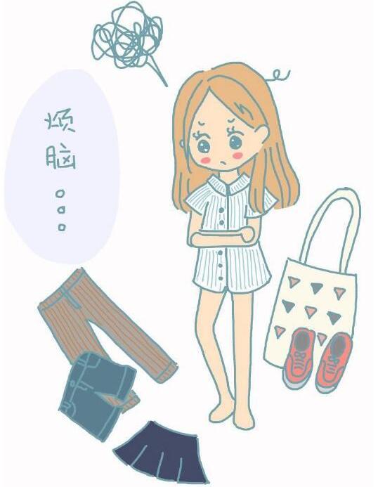 qq里的q币可以转账到支付宝里在网上买衣服吗