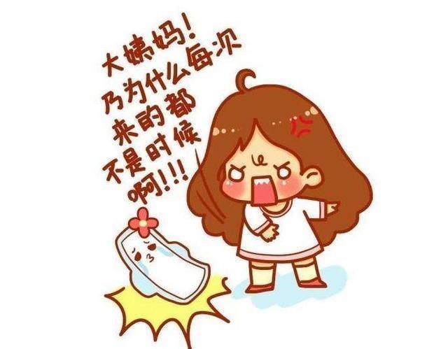 女性月经推迟多长时间是怀孕