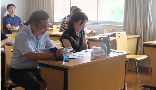 "致远·起航"上海交通大学第一届外国语言文学国际