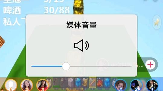 震惊:某主播，诱导别人刷礼物，这是人性的扭曲，道德沦丧