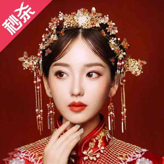 。金钗绣和服女新娘头饰婚礼复古新婚凤冠霞j帔结婚中式仙气大气