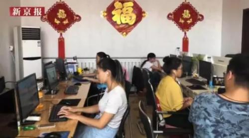 农村自媒体工作室停工了!曾收入过万?