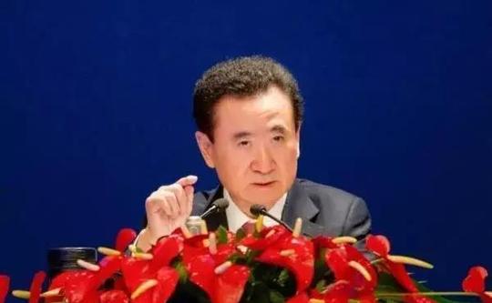 王健林世上没有只买只卖的生意说万达不行是根本不懂商业思维