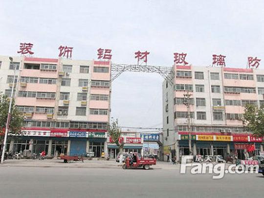 铝材市场