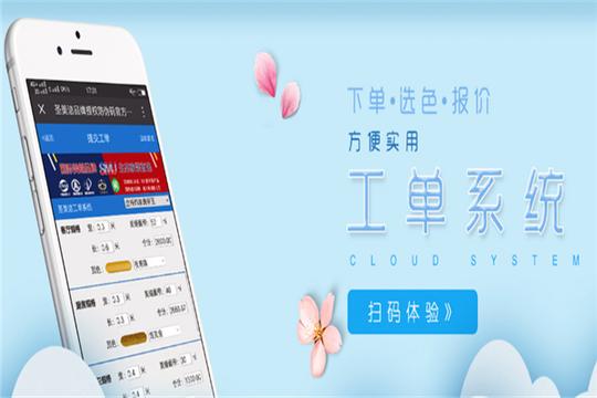 赛瓷王美缝剂加盟