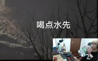 嗨氏谁曾经还不是个最大胆主播了?搞笑剪辑侵权删除素材来自嗨哥