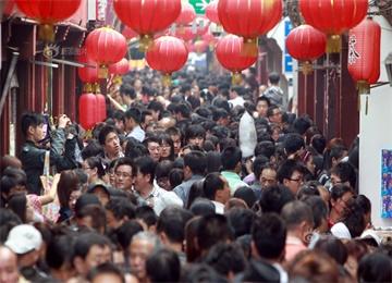 7节假日安排国庆、中秋连休8天-邹城归雁经济掀起民营创业大潮