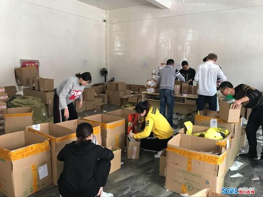 扶贫干部,有意愿从事电子商务工作的农村青年,返乡创业青年等电商专项