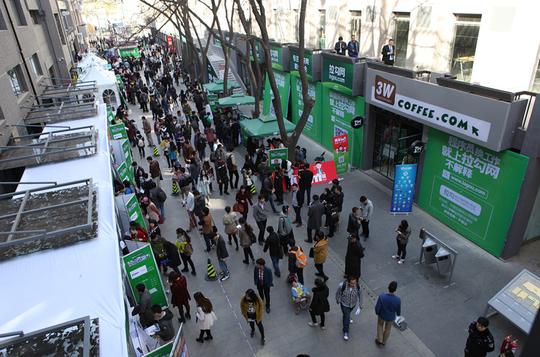 史上最大互联网线下招聘活动在中关村创业大街举行
