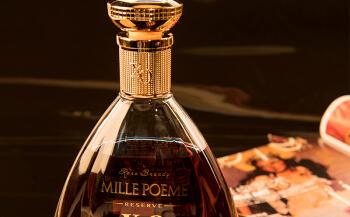 xo白兰地酒多少钱一瓶白兰地xo多少钱一瓶