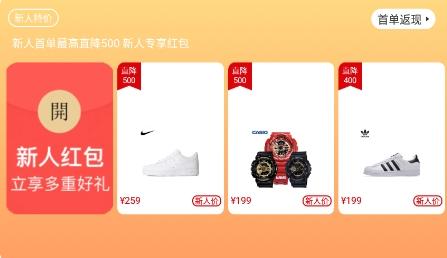 2021新年公众号推文