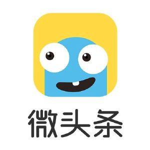 微头条招聘-深圳锐驰互动科技有限公司招聘-拉