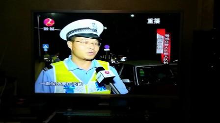 增城电视台《民视民声》结尾片段[转换广东珠江频道]