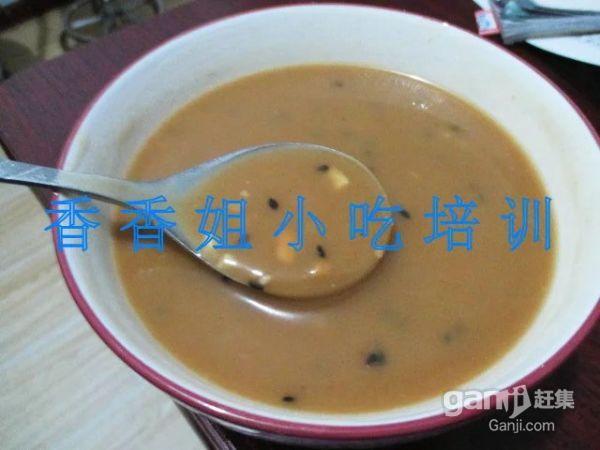 核桃仁拌芹菜怎么做