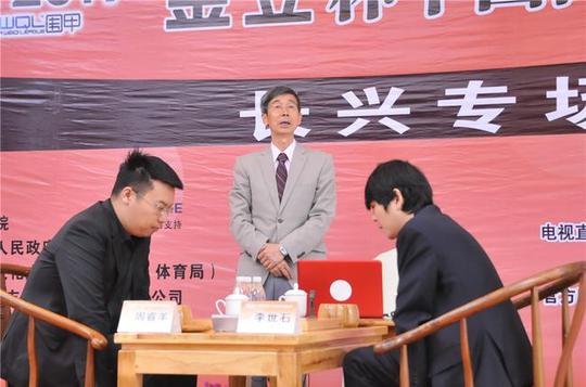 围甲周睿羊胜李世石柯洁连笑唐韦星爆冷负
