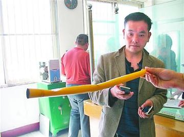 恩施至济南相关长尾关键词有哪些