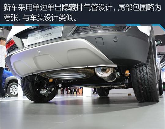 实拍猎豹汽车cs9冷门suv有多少诚意?