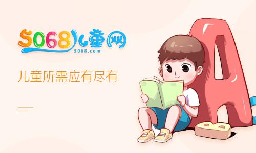 六个月宝宝辅食食谱