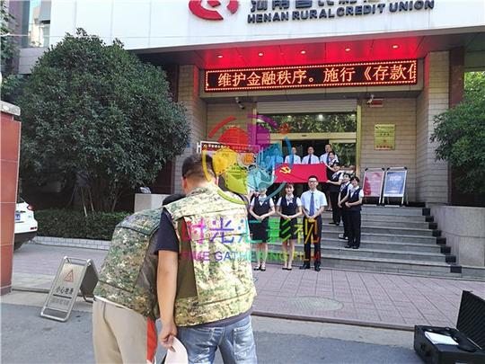 洛阳市偃师区拍摄企业宣传片多少费用推荐的拍摄团队