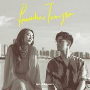 Remember Tonight(弦子/李铢衔James)