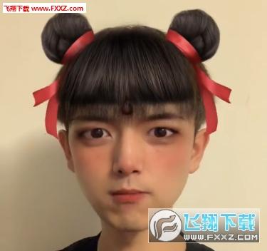 0抖音李现哪吒头特效app是一款颜值爆表的虚拟头像模拟游戏,可以轻