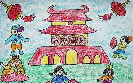 幼儿园中班国庆节主题活动方案绘画