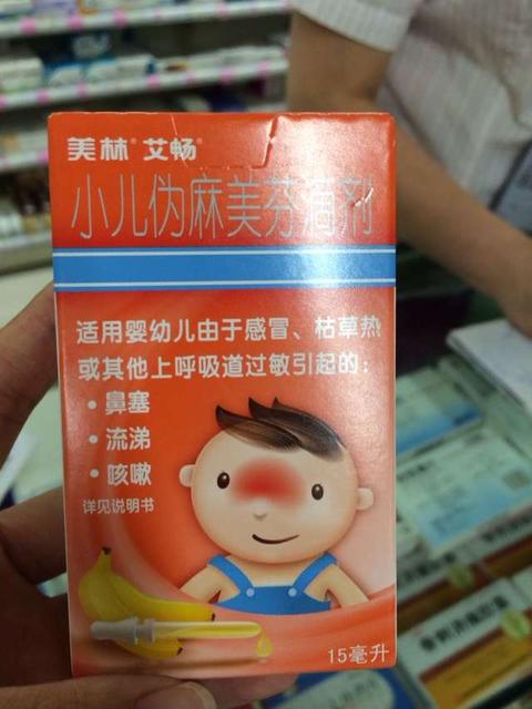宝宝吃奶后咳嗽一两声