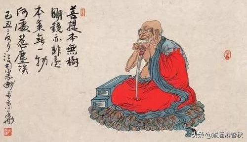 菩提本无树，明镜亦非台。本来无一物，何处惹尘埃。这首诗是什么意思?