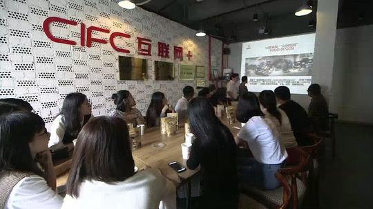 qq截图20171129185921.png