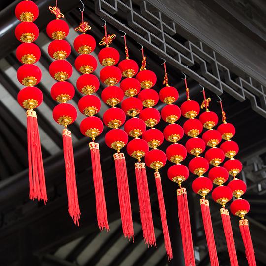 装饰元旦小灯笼挂饰新居喜庆2022年乔迁户外阳台室内新年大红灯笼