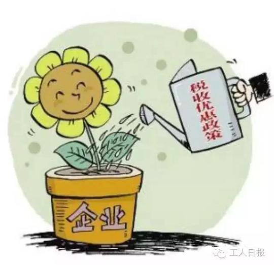 什么是《就业创业证》？如果不知道，损失真的很大！