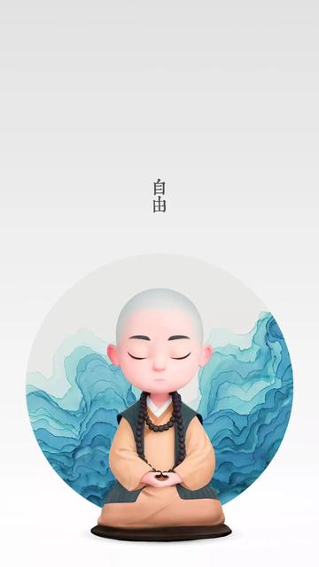 要不要和朋友分享喜悦