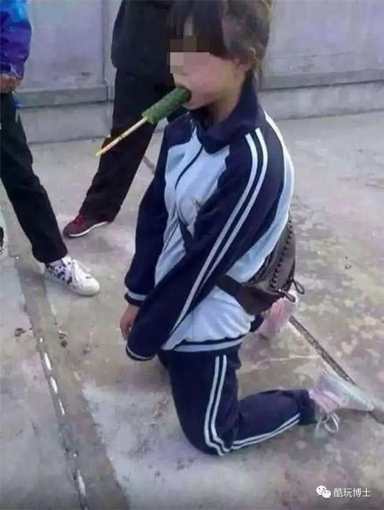 "拍女生裸照发群里,殴打同学,"校园暴力令人恐慌