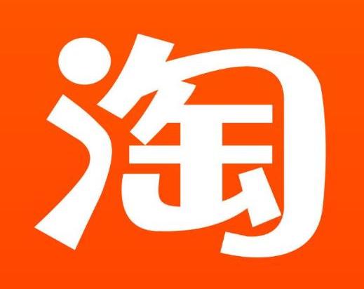 自己购买运费险吃亏吗??2021年新版淘宝运费险消失了吗??