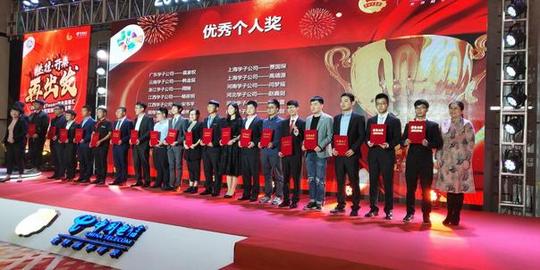 武汉大学生创办学车智能平台创业项目入围全国性创业大赛决赛