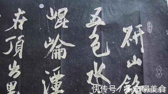 字画&故宫花2999万买马未都字画，一共39个字，单字价值超76万