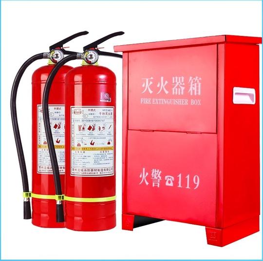 家用车用灭火器4kg干粉手提式128公斤店铺工厂仓库用消防器材套装