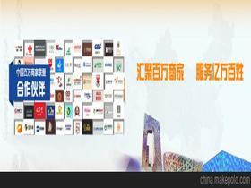 创业项目加盟,小吃创业项目加盟,小投资创业项目加盟,赚钱快