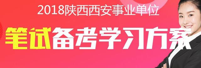 法考客观题成绩保留多久