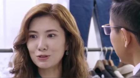猴票:店老板收留了女儿，总裁父亲为感谢店老板，给老板介绍一笔大生意