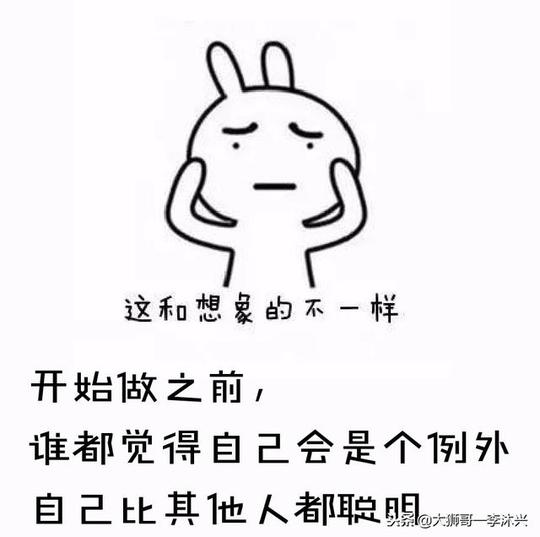 「很长」餐饮创业的坑，现实很残酷，失败过的老板看完也许会哭