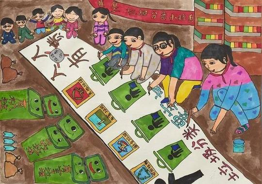 打call,打call,秀洲区中小学生垃圾分类主题绘画美爆啦!